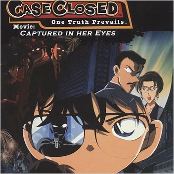 Case Closed Captured In Her Eyes Films Directed By Kenji Kodama