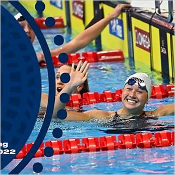 Fina World Swimming Championships 25 M Womenaposs Events