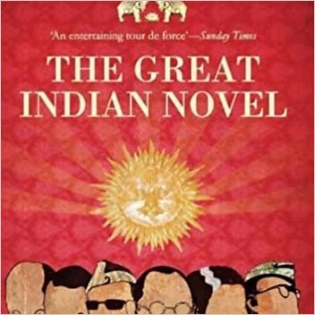 small remedies 21st-century indian novels